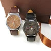 Men's Gift Box Set - Watch, Wallet & Accessories