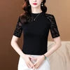 Spring New Arrival Lace-spliced Flocking Slim-fit